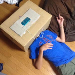 Newest Invention for Lazy People: Tech Meets Comfort